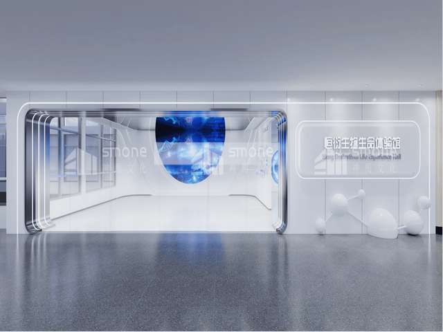 湖南美国AMETEK新品发布